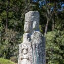 이성군묘 이미지