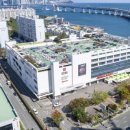 남천자이공인중개사사무소 이미지