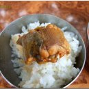 청도매운탕 이미지