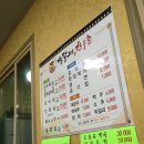 나무이야기 펜션 리솜포레스트 이미지