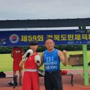 경상권투체육관 이미지