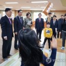 산내유치원 이미지