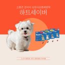 푸른365약국 이미지