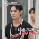 (주) 눈필름 이미지