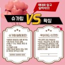 엘리네일 이미지