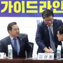 정마담 PC 이미지