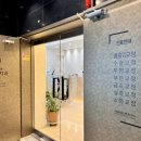 명인당약국 네이버블로그