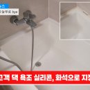 신길로29길 이미지