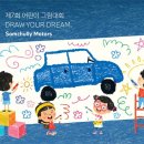 7모터스