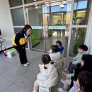 가남초등학교 병설유치원 이미지