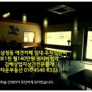 현커피