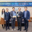 경상관광여행사