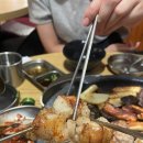 후니네소곱창