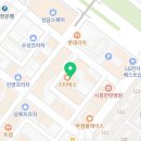 프렌드짐 더프리미엄 이미지