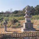 영광 신천리 삼층석탑 (靈光 新川里 三層石塔) 이미지