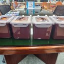 미탄중학교 이미지