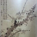 문인화(사군자) 이미지