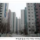 제일(02-706-0006)공인중개사 이미지