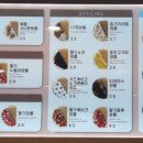 와플대학정읍캠퍼스