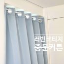 러빈코티지