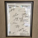 260627 아하무브먼트 맨땅