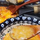 더아이든 이미지