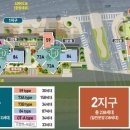 일동미라주 이미지