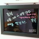 성산에 오거들랑 이미지