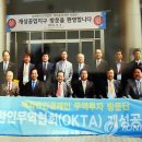 3공단2로-30 이미지