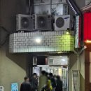 화목양꼬치 - 영등포구 대림로 148 | [여의도] 이가네 양꼬치 여의도점 | 실패 없는 데이트 맛집 추천 | 화목순대국 주말 웨이팅 실패 후기