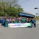 상남면 행정복지센터 이미지