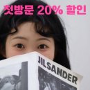 뷰티샵다온
