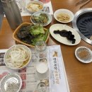 거성목장 이미지