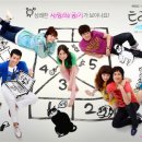 트리플힐링스토리