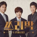 두쓰리집 이미지