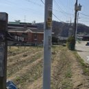 하석2리경로당 이미지