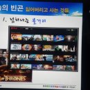 채움푸드 이미지