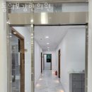 동의보감자동차 | 인천 연수구 한의원 동의보감한의원 진료시간 접근성 이용후기