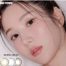 OK타운 | 자연스러운 데일리 렌즈 추천, 렌즈타운 엘레바 베이지 초코 후기