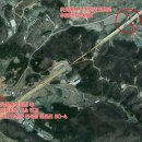 연천1호  태양광발전소 이미지