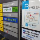 온고을치과의원 네이버블로그