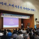 울산외국어고등학교 이미지