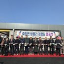 방흥리경로당 이미지