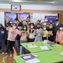 소요초등학교 이미지