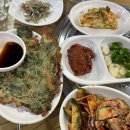 꾸어꾸어 이미지