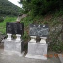 상평1리 경로당 이미지