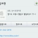 바이엘약국 이미지