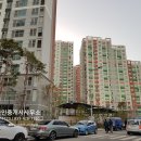 태영아파트 (108동 앞) 이미지