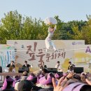 담고 이미지