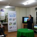 대방경로당 이미지